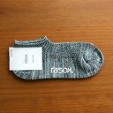 ラソックス rasox 靴下 クールメッシュ・スニーカー ショート丈 ソックス くるぶし丈 アンクル丈 メンズ レディース ユニセックス ブランド 男性用 女性用 男女兼用 日本製 下着 おしゃれ カラフル インナー カジュアル アメカジ アウトドア ナチュラル (66-ca221sn01)
