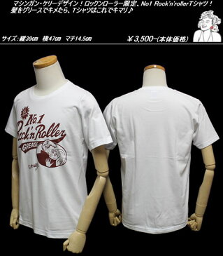 Es原宿エス◆Es No1 Rock'n'rollerTシャツ◆