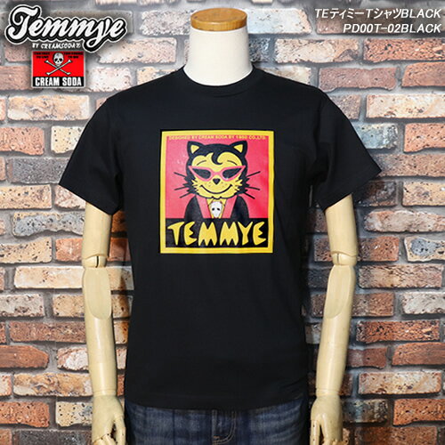TEMMYE/ティミーby CREAM SODAクリームソー