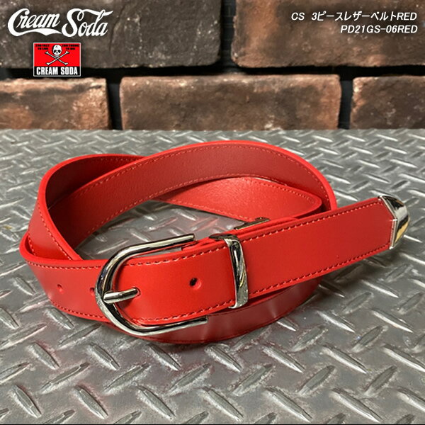 CREAM SODAクリームソーダ◆CS3ピースレザーベルト◆◆RED◆BKPD21GS-06RED