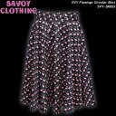 SAVOY CLOTHINGサボイクロージング◆SVY Flamingo Circular Skirt◆◆フラミンゴ柄サーキュラースカート◆SVY-SK053