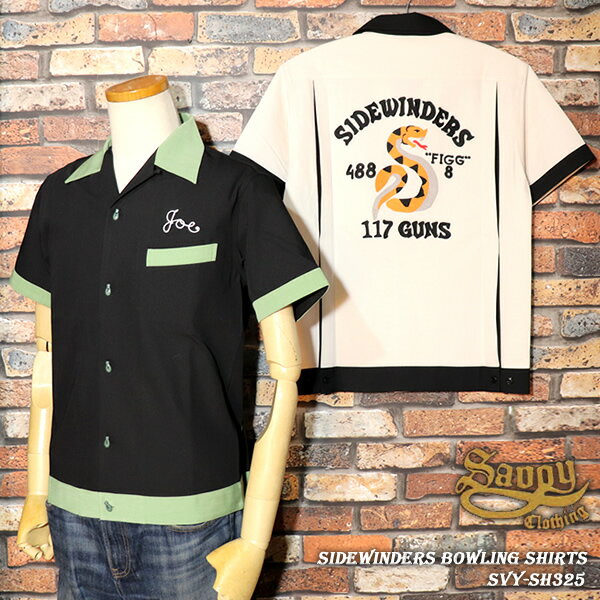 SAVOYCLOTHING/ܥ/SidewindersBowlingShirts/ɥ磻/ܥ󥰥/SVY-SH325