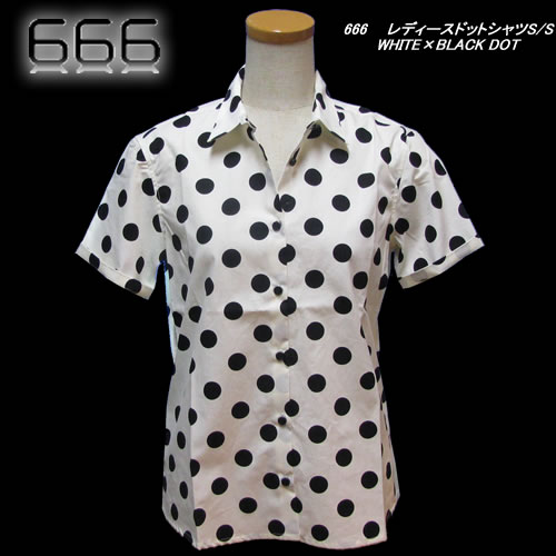 Rakuten - 666　 レディース ドットシャツ S/S (ホワイト/ブラック 23mm)