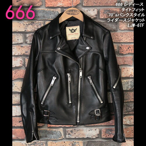 666トリプルシックス◆666 レディースタイトフィット70’sパンクスタイルライダースジャケット◆LJW-6TF