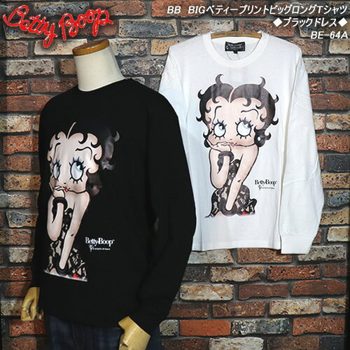 Rakuten - ●送料無料●BETTY BOOPベティーブープ◆BIGベティープリントビッグロングTシャツ◆◆ブラックドレス◆