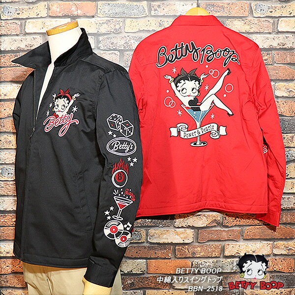 Rakuten - BETTY BOOP ベティーブープ 中綿入りスイングトップ BBN-2518 ドリズラー 中綿ジャケット