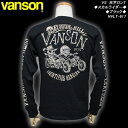 VANSONバンソン◆VS 天竺ロンT◆◆スカルライダー◆◆ブラック◆NVLT-617