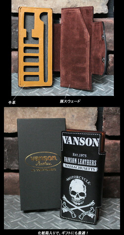 VANSONバンソン◆VANSON 二つ折りP...の紹介画像3