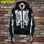 VANSONバンソン◆VS リフレクターボーンパーカー◆◆BLACK CAMO◆NVSZ-610