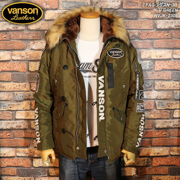 VANSON バンソン ミドルレングスN-3B V GREEN NVJK-2305