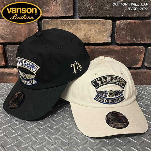 VANSON バンソン COTON TWILL CAP コットンツイルキャップ NVCP-2402 VANSON バンソン COTON TWILL CAP コットンツイルキャップ NVCP-2402