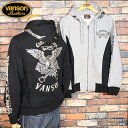 VANSON バンソン ZIP PARKA ジップパーカー CROSS PISTON EAGLE クロスピストン・イーグル NVSZ-2408