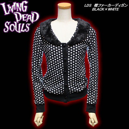 LIVING DEAD SOULSリビング・デッド・ソール◆LDS　襟ファーカーディガンBLACK×WHITE◆