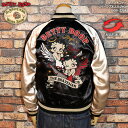 BETTY BOOP THE BRAVE-MAN ベティーブープ ×ザ・ブレイブマン サテン×ファー リバーシブルスカジャン BBB-2358