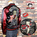 ED HARDY×BETTY BOOP エドハーディー×ベティーブープ コラボ リバーシブルスカジャン BED-2401