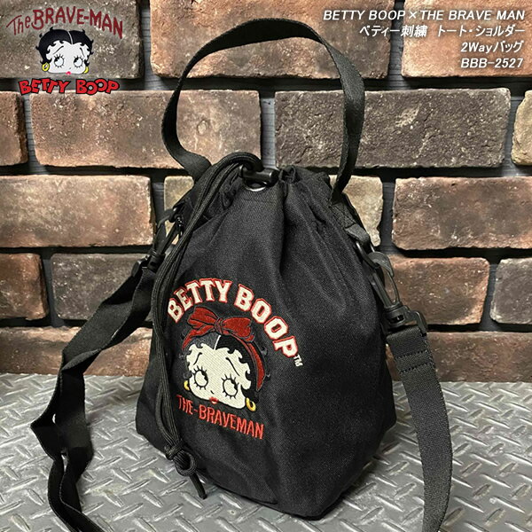 BETTYBOOPTHEBRAVEMAN/٥ƥ֡סߥ֥쥤֥ޥ󥳥/٥ƥɽȡȡ2WayХå/BBB-2527
