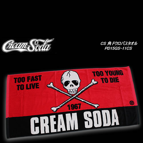 CREAM SODAクリームソーダ◆CS角ドクロバスタオル◆