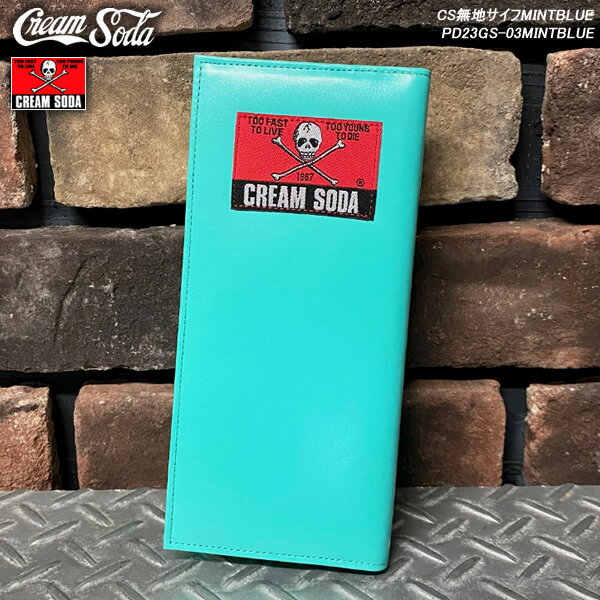 CREAM SODAクリームソーダCS無地サイフMINTBLUEPD23GS-03MINTBLUE