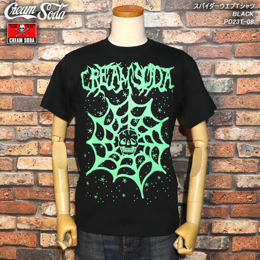 CREAM SODAクリームソーダスパイダーウエブTシャツBLACKPD23T-08 CREAM SODAクリームソーダスパイダーウエブTシャツBLACKPD23T-08