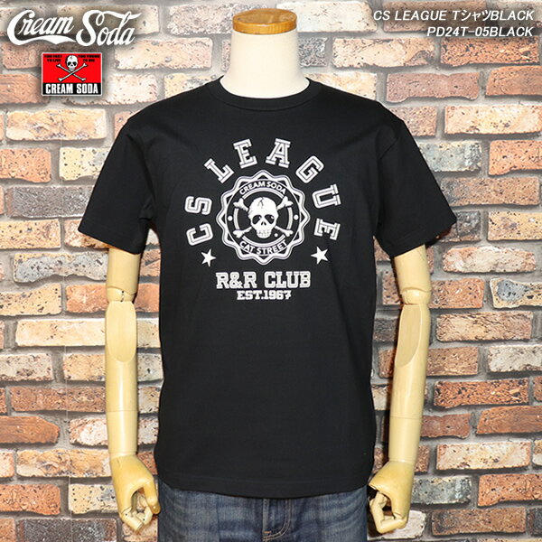 CREAM SODA ꡼ॽ CS LEAGUE TBLACK PD24T-05BLACK