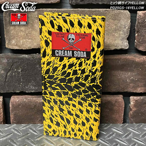 CREAMSODA/꡼ॽ/ҥ祦YELLOW/PD25GS-16YELLOW