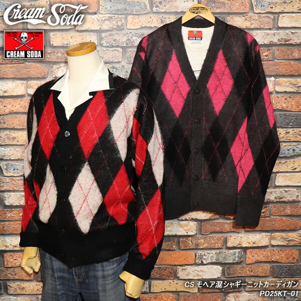 CREAMSODA/꡼ॽ/إ㥮˥åȥǥ/PD25KT-01