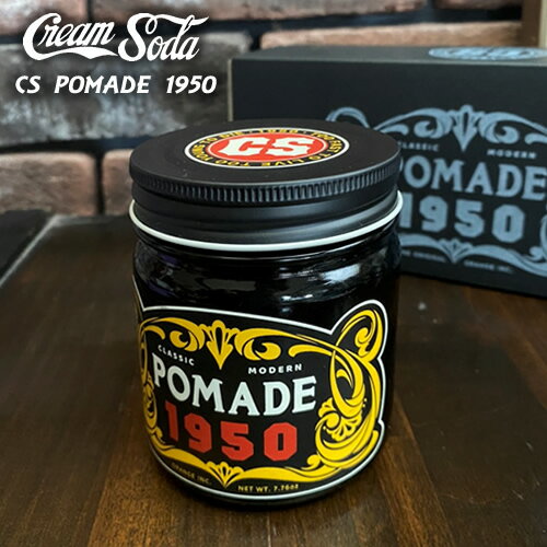 COOL GREASE SUPERIOREクールグリーススペリオーレ◆CS POMADE 1950◆CSポマード19509450-1-1