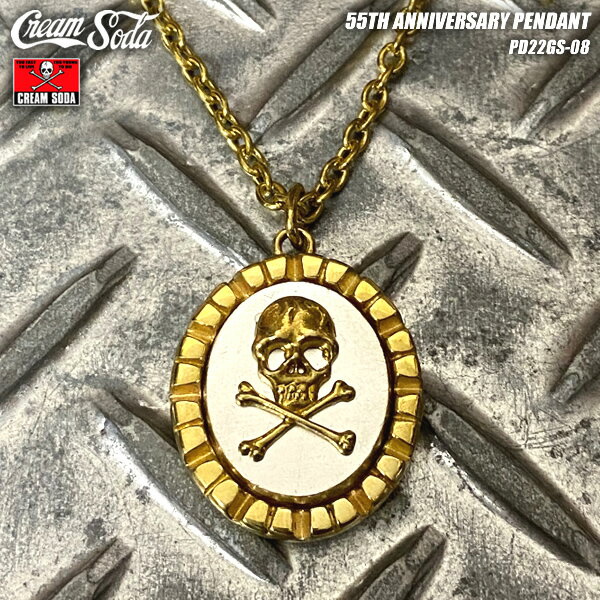 CREAM SODAクリームソーダ55TH ANNIVERSARY PENDANT55周年記念ペンダントPD22GS-08