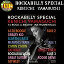 CD◆ROCKABILLY SPECIAL◆◆KENICHI YAMAGUCHI◆JKRF-6122