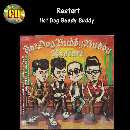 CD◆RESTART◆◆HOTDOG BUDDY BUDDY◆JCCD-0004