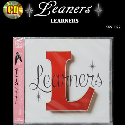 CDLEARNERSLEARNERSKKV-022