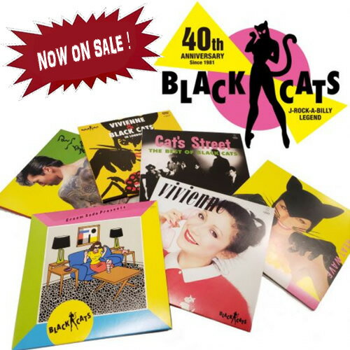 NOW ON SALE！◆BLACK CATS HARAJUKU BIBLE◆ブラックキャッツ　原宿伝説◆BLACK CATS Early Times Complete Box◆VIZL-1980