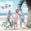 ★The Biscats 4thシングル　「ノってけ！Sunday」　7月12日発売！ ★人気テレビ番組のタイアップ曲にも選ばれた、益々勢いの増すビスキャッツのこの夏の話題作！ 全3曲 1.ノッてけ！Sunday テレビ東京系「開運！なんでも鑑定団」エンディングテーマ曲 2.フォンダンショコラな恋心 Nintendo Switchソフト『キューピット・パラサイト -Sweet ＆ Spicy Darling.-』 オープニング・ソング 3.Sweet&Spicy Darling. 『キューピット・パラサイト -Sweet ＆ Spicy Darling.-』 エンディング・ソング ※こちらの商品はメール便にて送料180円にてお届けいたします。 　対面受け渡しがご希望の場合、レターパックプラスにて(送料520円）でお届けいたします。