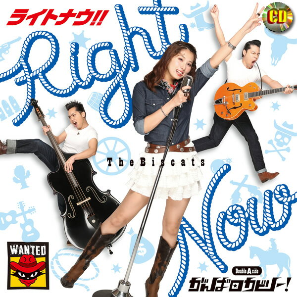 SingleCD/TheBiscats/ӥåġ9thSingleRightNow!!/Хӥ꡼