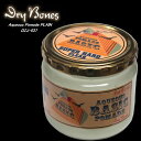 DRY BONESドライボーンズ◆DB Aqueous Pomade◆◆PLAIN◆