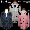 DRY BONESドライボーンズ◆2Tone Nassaw Jacket◆◆2トーン・ナッソージャケット◆DJ-827NEP