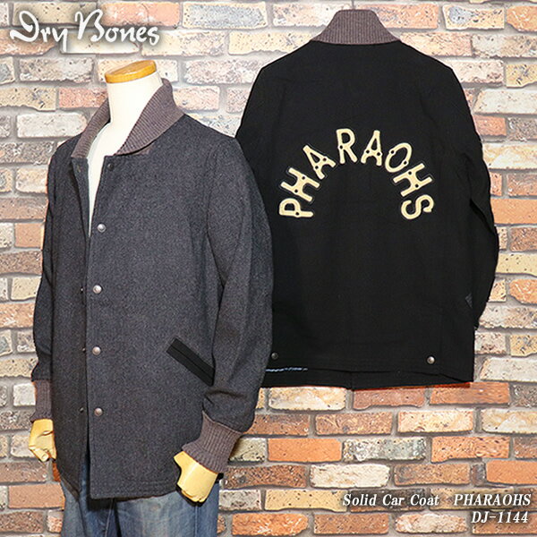 DRYBONES/ɥ饤ܡ/SolidCarCoat/åɥ/PHARAOHS/ե饪/DJ-1144/ꥫ󥰥եƥ/ե饪㥱å/ե饪/ե饪/ۥåȥå