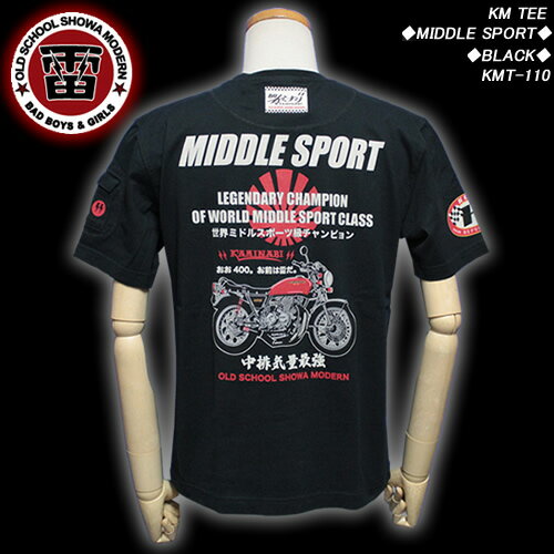 KAMINARIカミナリ◆KM TEE◆◆MIDDLE SPORT◆KMT-110