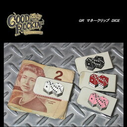 GOOD ROCKIN'グッドロッキン◆GR　マネークリップ◆◆ダイス◆GR-MONEYCLIP4