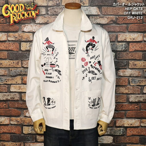GOOD ROCKIN'グッドロッキンカバーオールジャケットHEP CATSWHITEGRJ-213 GOOD ROCKIN'グッドロッキンカバーオールジャケットHEP CATSWHITEGRJ-213