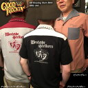 GOOD ROCKIN'グッドロッキン◆Bowling Shirt 2019◆GRS-310