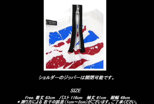 HCP����˥��󥸥�å��ץ��� ���å��դ��ɥ�ޥ�T WHITE