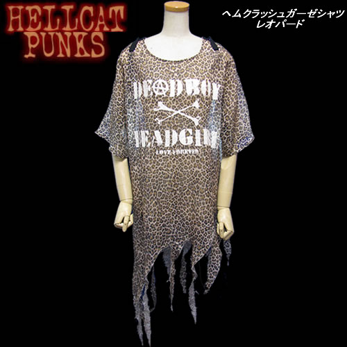 ★HELLCAT PUNKSヘルキャットパンクス ヘムクラッシュガーゼシャツレオパード