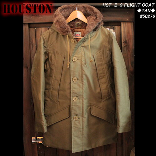 HOUSTON コート メンズ HOUSTONヒューストン◆HST　B-9 FLIGHT COAT◆◆TAN◆#50276