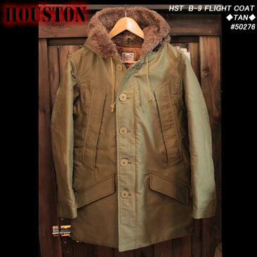 HOUSTONヒューストン◆HST　B-9 FLIGHT COAT◆◆TAN◆#50276