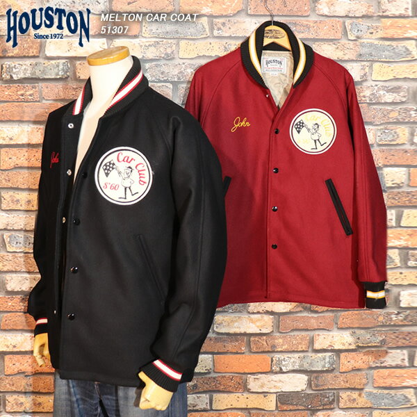 HOUSTON コート メンズ HOSTON ヒューストン MELTON CAR COAT メルトンカーコート 51307