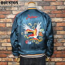 HOUSTON ヒューストン RAYON SOUVENIR JACKET レーヨンスカジャン BLUE  51362