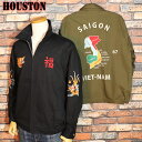 HOUSTON ヒューストン VIETNAM JACKET MAP ベトジャン マップ柄 51351