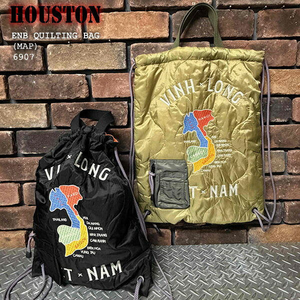 Rakuten - HOUSTON ヒューストン EMB QUILTING BAG 刺繍キルティングバッグ MAP柄 6907 ミリタリー ベトジャン
