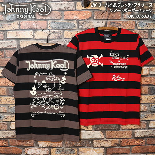 JOHNNY KOOLジョニークール◆JK リーバイ＆グレッチ ブラザーズツアーボーダーTシャツ◆JK-8163BT